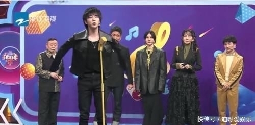  华晨|《王牌对王牌》迎来华晨宇主场，游戏难度升级，连关晓彤都想放弃