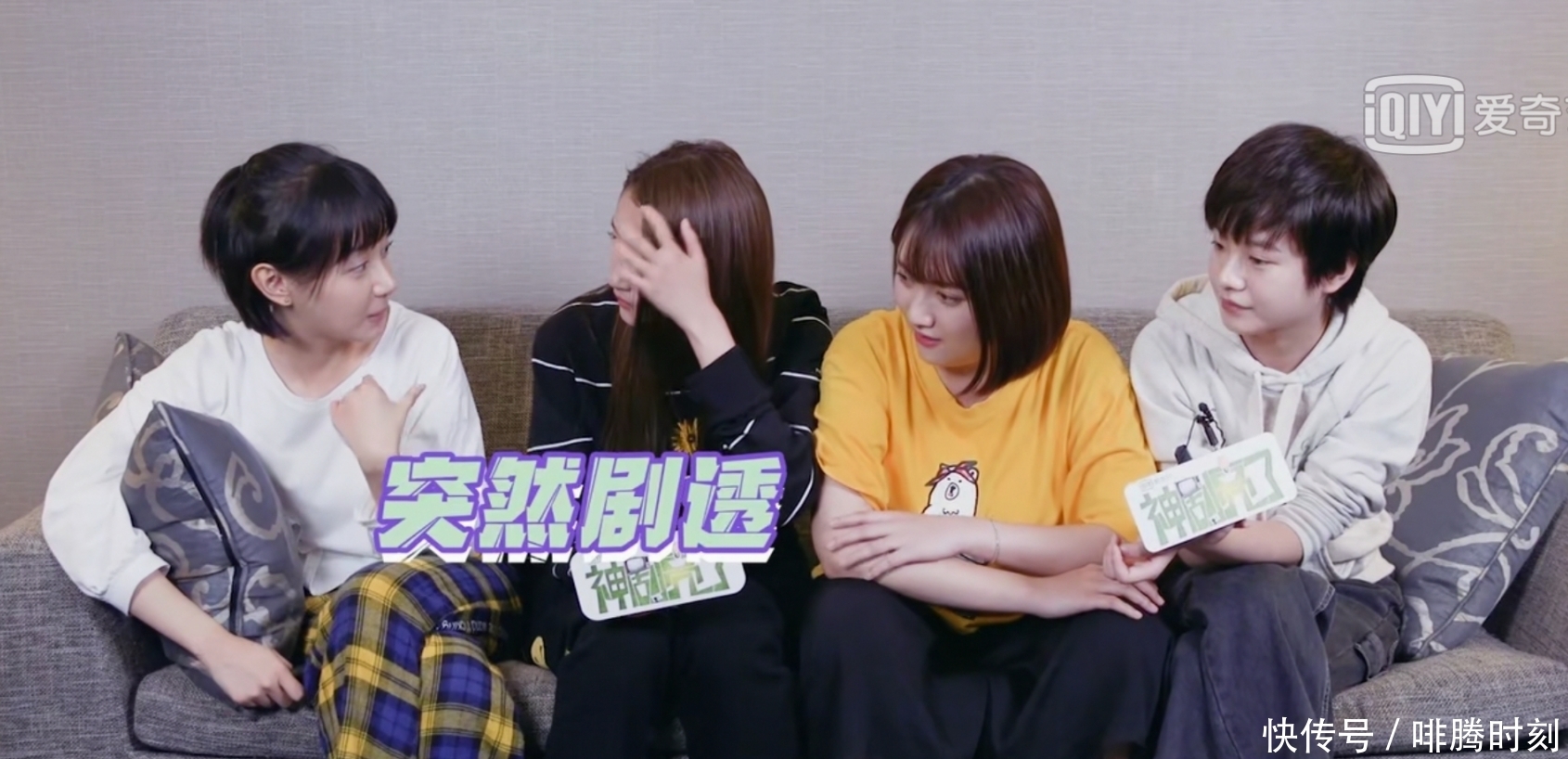 小果|《二十不惑》结局剧透,大宝大熊分开,石头会虐,小果谁也没选?