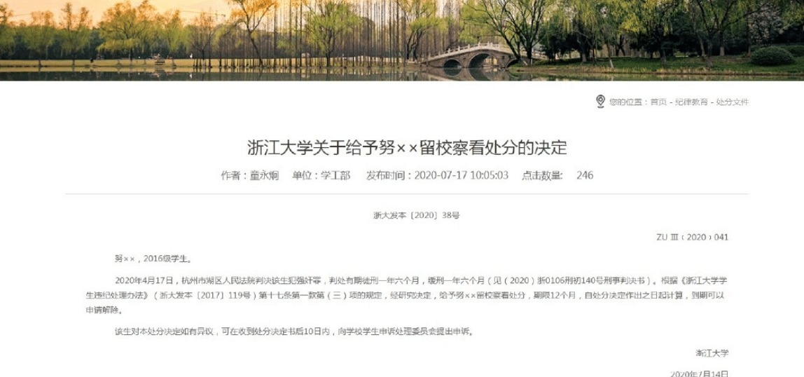  男子|男子腹部肿大得像个西瓜，原来是连吃了一周小龙虾，真是个狠人！