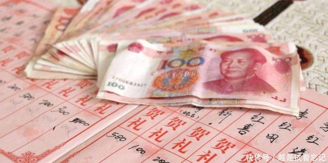 孩子|有人说“农村办酒席就是为了圈钱”,你认同这种说法吗?