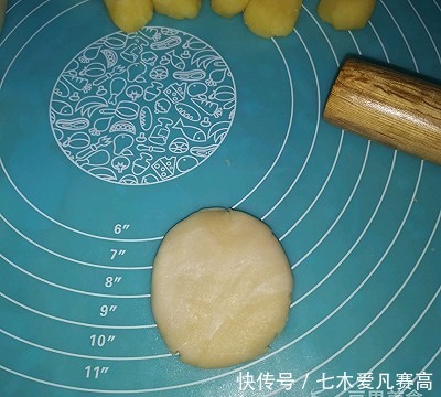  老婆|奶黄馅老婆饼的做法