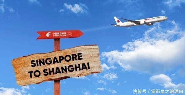 8月最新!新加坡往返中国各大城市机票详情