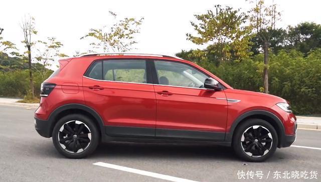 壁垒|大众探影TACQUA打破传统壁垒,设计趋向年轻化,选配较为丰富