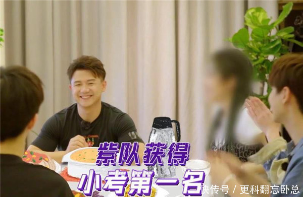 喻言|继央视打码后,喻言综艺全程被打码,行程取消疑似被雪藏