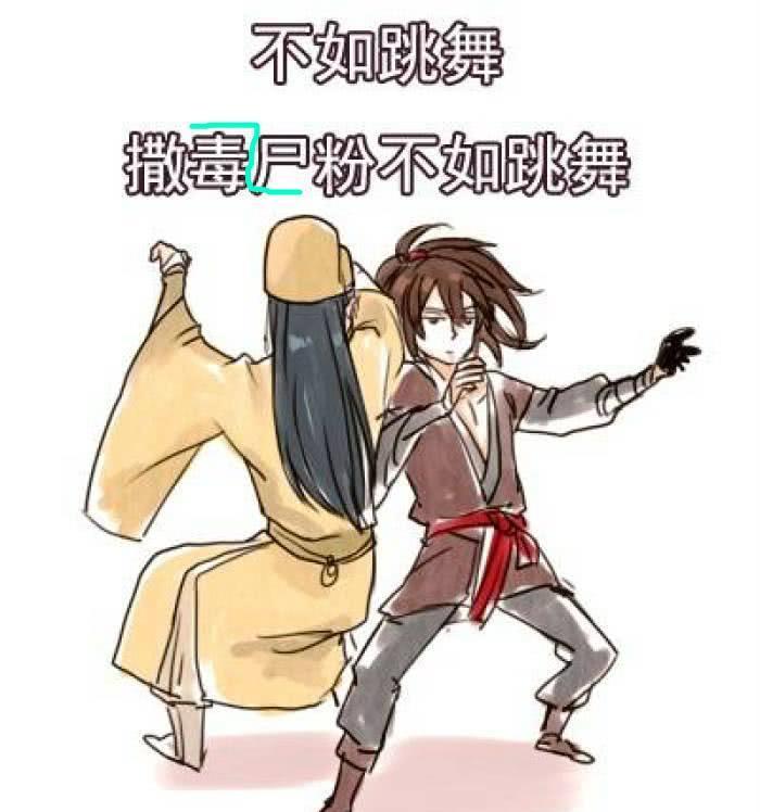 猜出|我说你猜:给你一句话/台词,你能猜出是哪一部动漫作品吗?