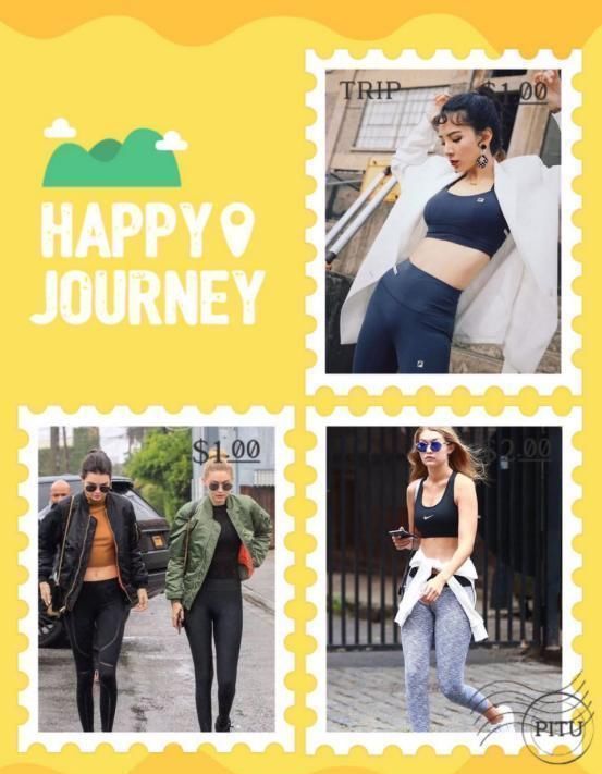 凉快|想要炎炎夏日穿出清爽感,这几款“运动内搭”别错过,时尚又凉快