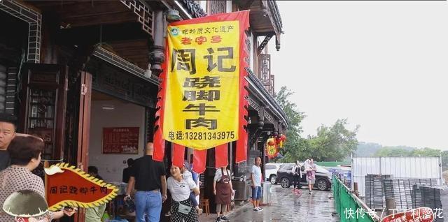  馆子|土著重推！盘点藏匿于四川街巷的苍蝇地道馆子