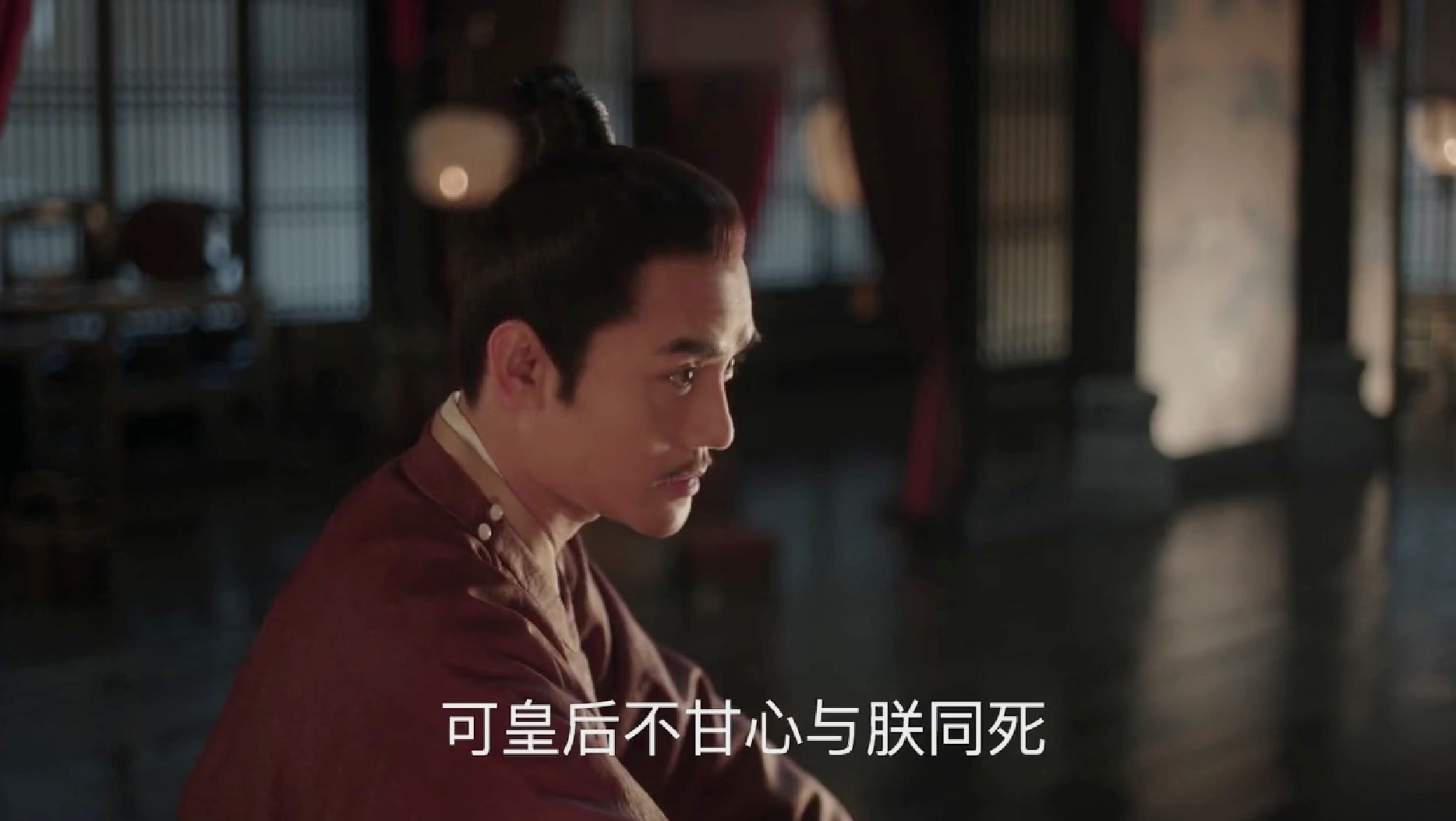 男人|《清平乐》皇后挺身护驾,官家为何不高兴的样子?男人心海底针