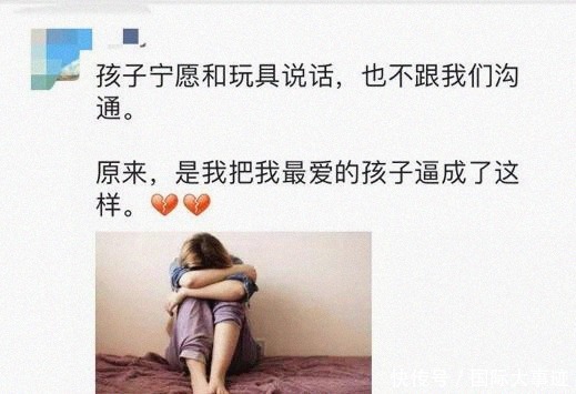 放养|穷男孩被世界名校录取：800万学区房，比不上父母“高级放养”