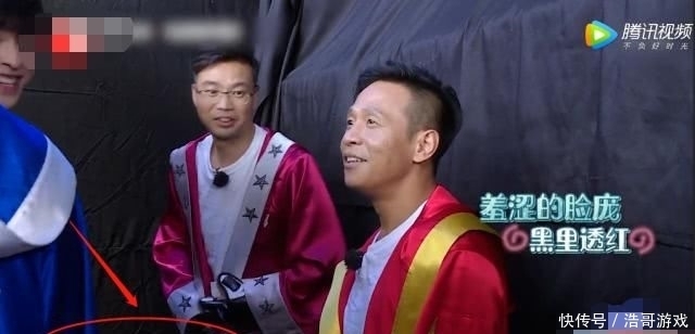 身高|宋小宝出场时,谁注意到极挑节目组对他身高的描述?实在是情商堪忧!