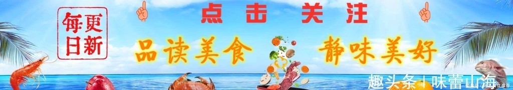 金黄|美味“奶香玉米烙”总做不成形?教你完美做法,金黄酥脆入口糯软