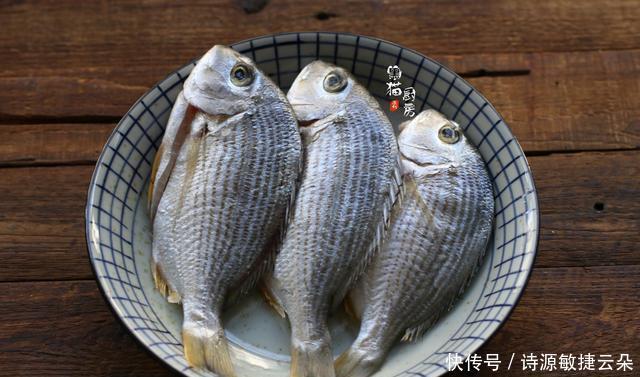 鲜美|潮汕人常喜欢吃这鱼,贵一点也值了,不用加盐的做法,鲜美忘不了