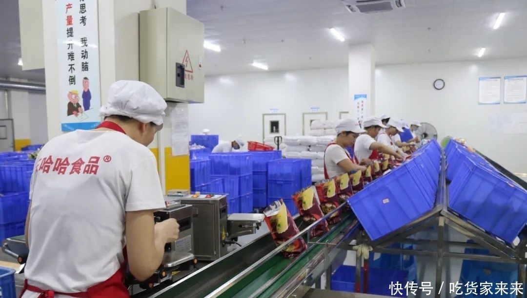  网红|螺蛳粉启示录：地方小吃如何卖成网红爆款？