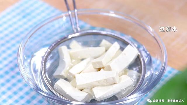 简单|绝不止「补钙」这么简单!外脆里嫩,还能促进大脑、骨骼发育