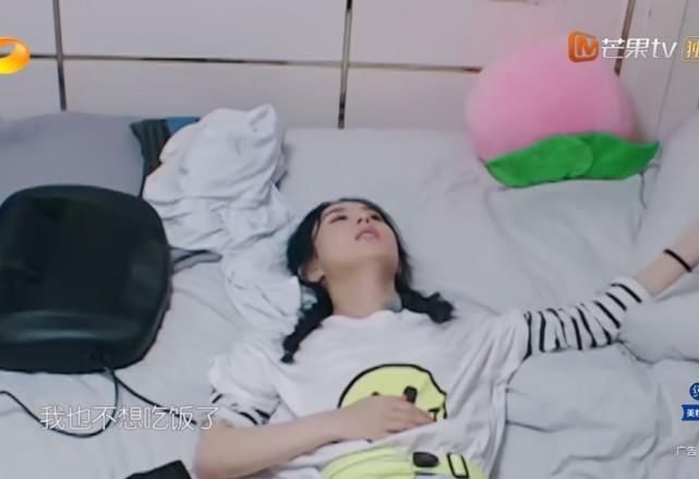  特别|赵丽颖《中餐厅》崩溃大哭，李浩菲暖心安慰，颖宝说话太直情绪失控