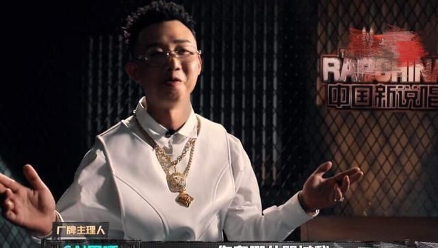 Gai|《新说唱》Gai化身严厉导师,“说唱歌手不能说对不起”引争议