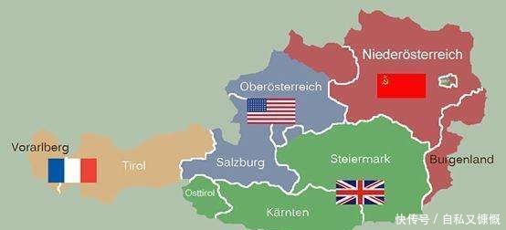 禁令|两次世界大战之后,为何都要禁令德国与奥地利合并?