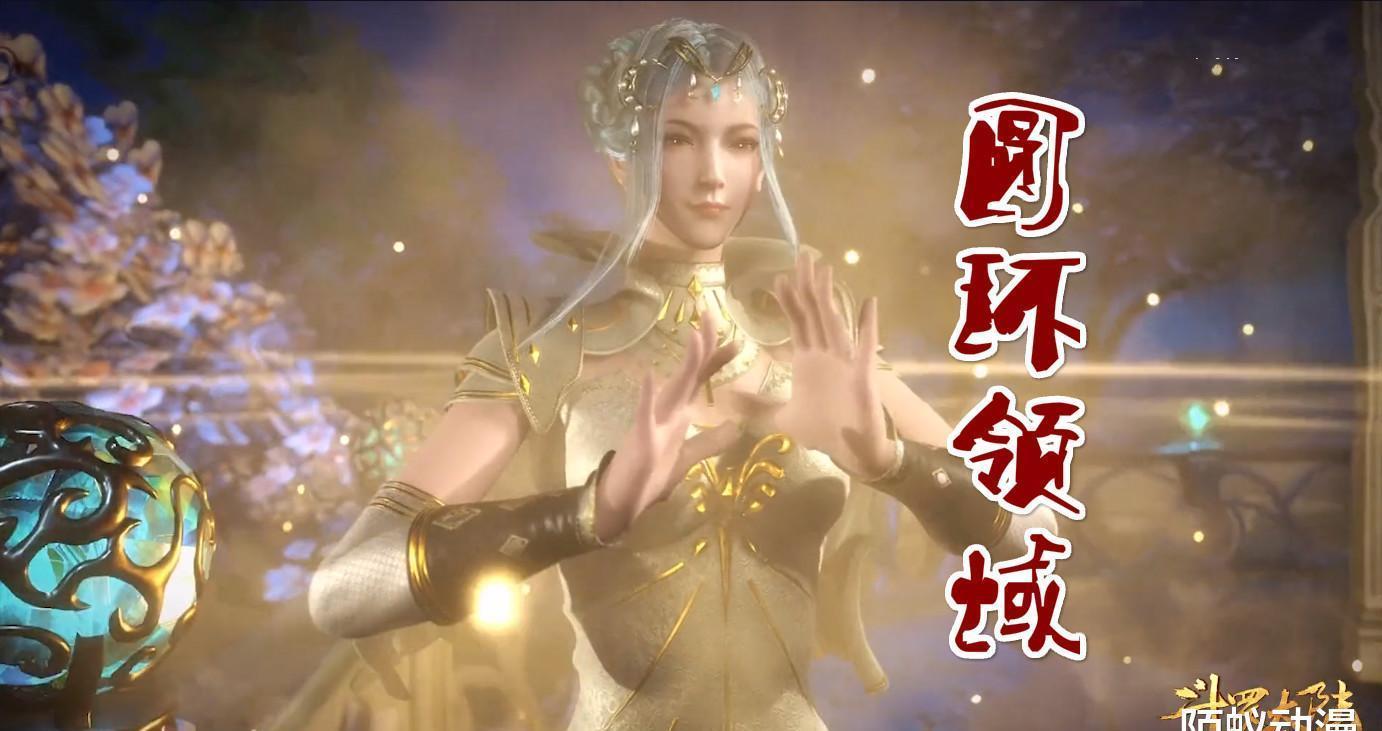  魂力|斗罗：姑姑9级魂力为何贵为轩主？唐三道出玄机，昊天锤竟然变异