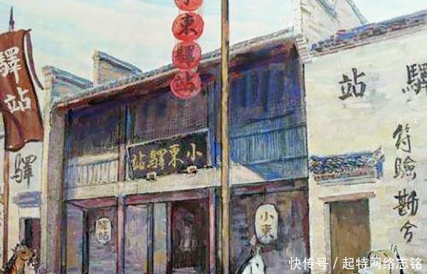 抢劫|古人的“八百里加急”有多快？会有人半路抢劫“加急件”吗？