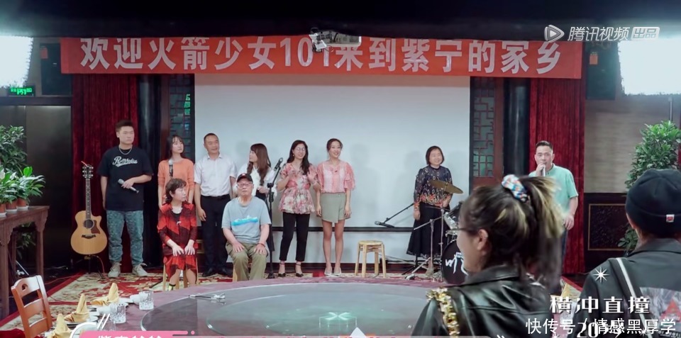同是|段奥娟衣锦还乡,农村房子情况太真实,就这强过同是农村的杨超越