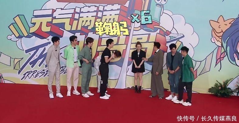 终于|杨洋终于接综艺了,憨憨被套路的样子有点可爱,哥哥们太狠了