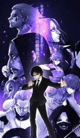  旅团|全职猎人：幻影旅团，本质上的悲剧