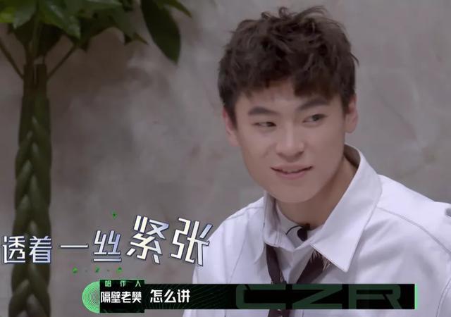 华语|华语乐坛成功学隔壁老樊大赢家!唱高音打败陈粒,郑钧点出关键