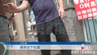  华宇广场|轮滑班“小哪吒”撞上六旬老人致骨裂 谁之责？