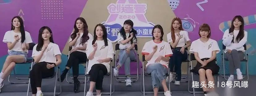  境遇|出道2年境遇天差地别，她们撕开娱乐圈残酷真相