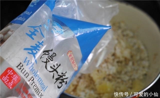 蓬松|秋天不用早起,早餐吃它最省事,不用发酵也蓬松,比馒头更香