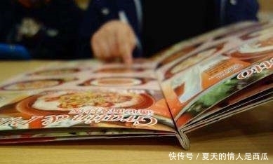 完餐|为什么餐厅在客人点完餐后,要急着把菜单收走?看完才知其中猫腻