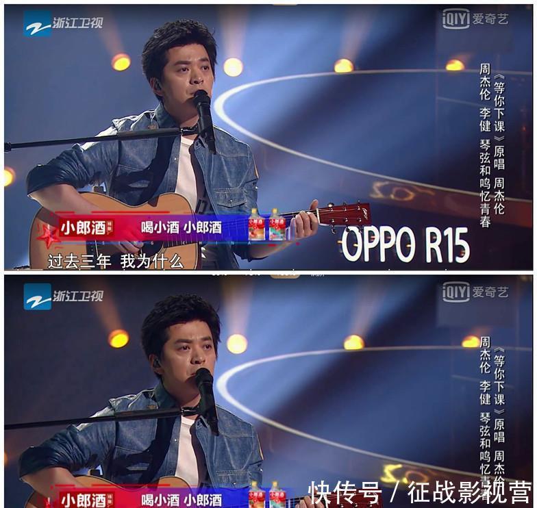 逗乐|李健又调皮啦不按套路出牌,结果把哈林都逗乐了