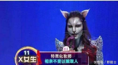  爆灯|王宇轩非诚勿扰“钉子户”，爆灯5年未牵手，终被孟非赶下台