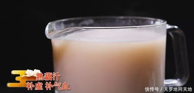 几块钱|初秋养肺第一菜,9月吃最补人!几块钱一斤,清肺、降火、养脾胃