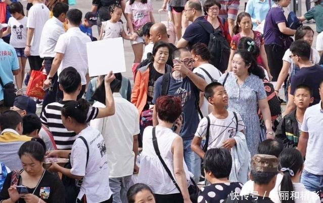 爱莫能助|火车站又有新“骗局”,摊上以后几乎无解,甚至警察也爱莫能助