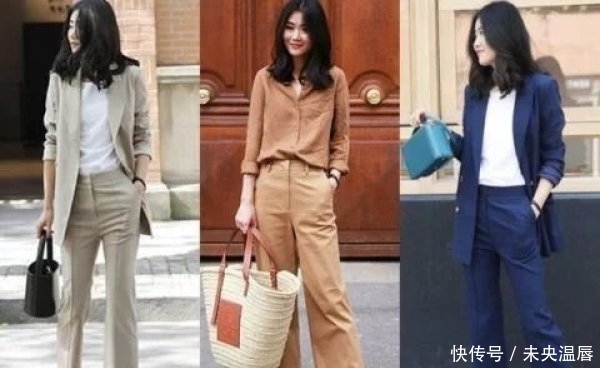 出好|秋季如何穿得优雅?简约通勤风搭配技巧,助你穿出好气质