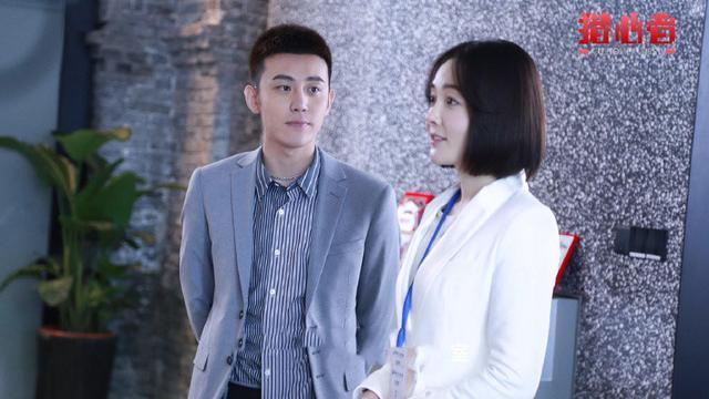 爱情|《猎心者》:最顶级的爱情,不是他爱你,而是他的家人也爱你