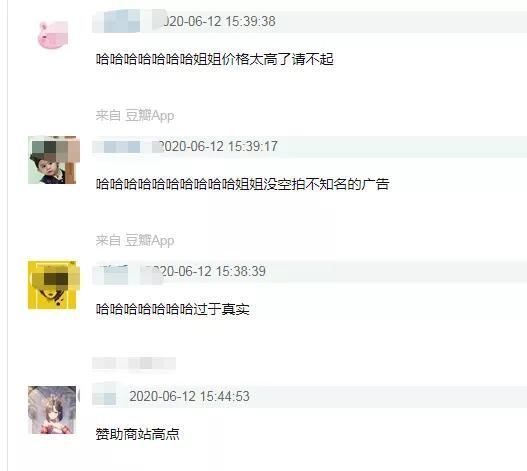 乘风破浪|《乘风破浪》剪辑师爆料:宁静后面会搞事,万茜重录惹争议被剪