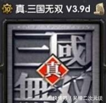 三国|乱世枭雄曹操,不仅在历史上厉害,连游戏里的技能都那么霸气威猛