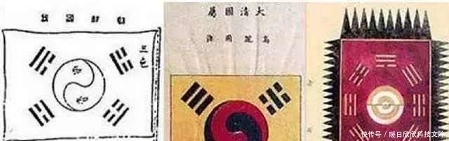 清朝|韩国国旗上原本有8个汉字, 先因中国去了四个, 后因日本又去了4个
