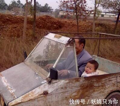 哥们|哥们, 我估计你起来之后脸要废了, 这抓拍真是够准了