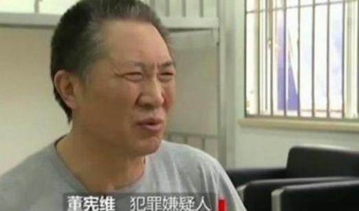 军人|他冒充军人15年骗300万，因入戏太深，被捕后：难道我不是将军？