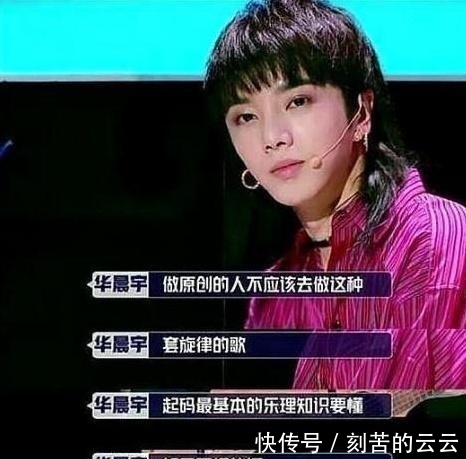 狗屁不通|十年前的“中国风”清新高雅,今天的“中国风”“狗屁不通”