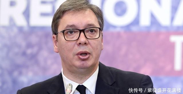受审?塞尔维亚总统:我捍卫了和中国的关系