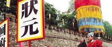 唯一|史上唯一的状元驸马，却为何恨透了媒人！