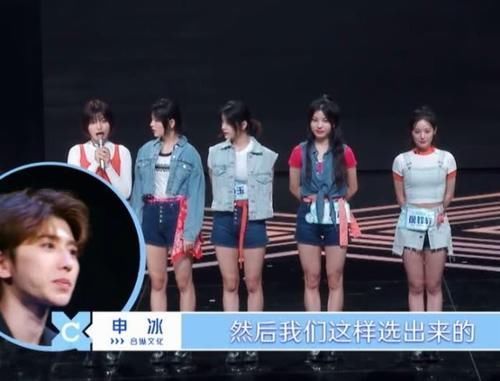  得知|申冰为何敢怼导师？得知她的背后的身份，网友直呼“失敬”