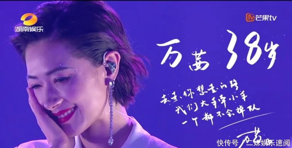 太有感染力|《姐姐》公演秀看哭一场又一场,哪组表演失利最让你遗憾?