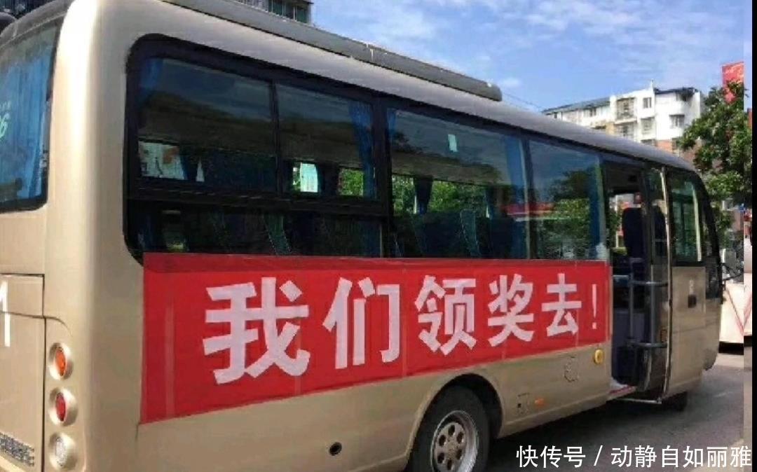 彩民|双色球第089期晒票，有1张合买票的投注额1.2万，估计有多人参入