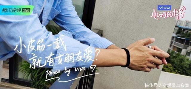 颜值|《心动的信号3》心动嘉宾海报来袭,三女三男,这季嘉宾颜值好高