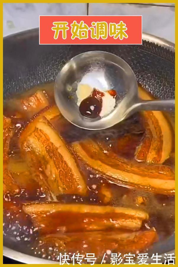 五花肉|周末为家人做顿美食,红烧把子肉,色泽诱人香气扑鼻,看了流口水